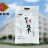 上海定做米袋-想購(gòu)買價(jià)格適中的大米袋，優(yōu)選溫州瑞彩包裝