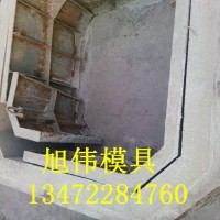 排水化糞池鋼模具源頭廠家報價